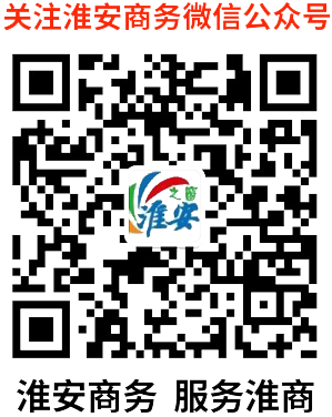 淮安市恒兴大件运输有限公司-淮安大件运输-淮安现代物流-淮安物流公司-淮安大件运输-大件物流-淮安运输-淮安超重大件运输公司